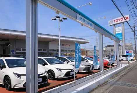 トヨタユナイテッド静岡株式会社