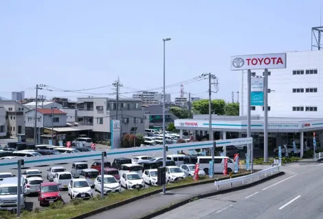 トヨタユナイテッド静岡株式会社