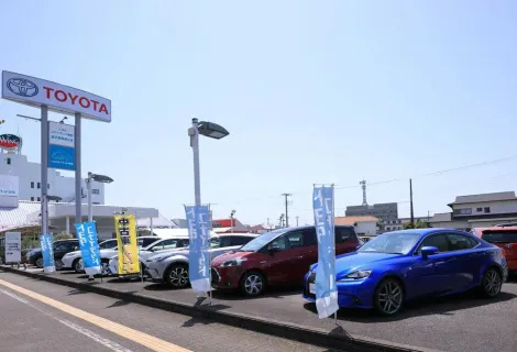 トヨタユナイテッド静岡株式会社