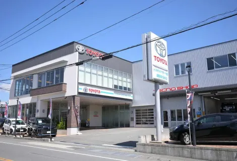トヨタユナイテッド静岡