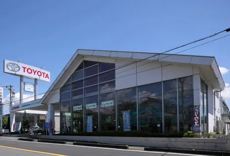 トヨタユナイテッド静岡株式会社