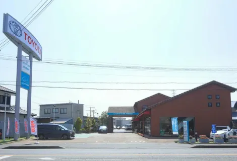 トヨタユナイテッド静岡株式会社