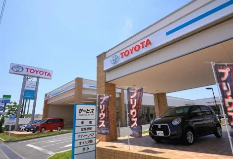 トヨタユナイテッド静岡