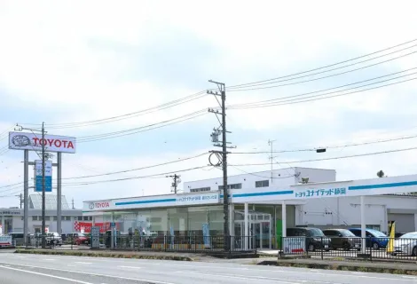 トヨタユナイテッド静岡