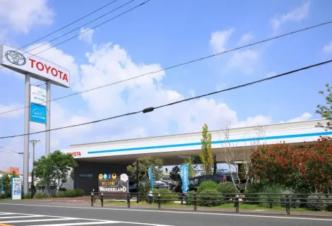 トヨタユナイテッド静岡