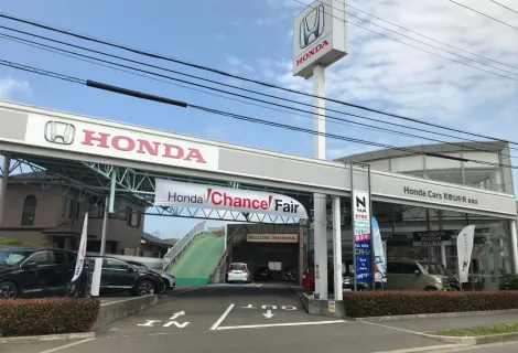 株式会社ホンダネットキンキ_延時店_店舗外観