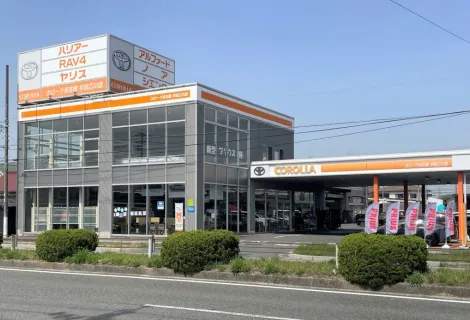 トヨタカローラ名古屋株式会社_半田乙川店_店舗外観