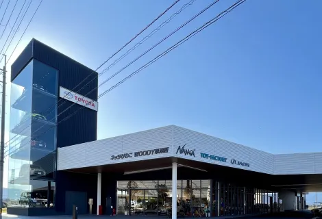 トヨタ_ネッツトヨタびわこ株式会社_草津店_外観