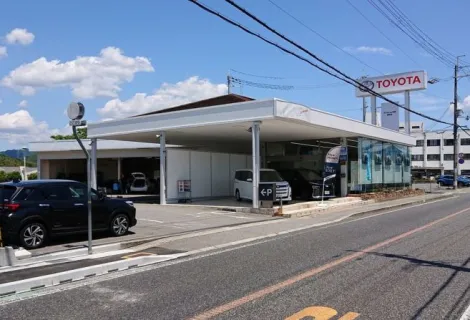 ネッツトヨタ兵庫株式会社_外観