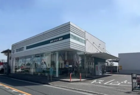 トヨタユナイテッド奈良株式会社_奈良トヨペット新庄店_外観