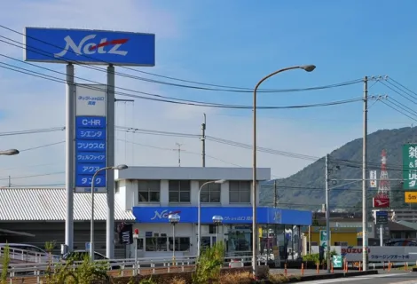 ネッツトヨタ山口_店舗外観