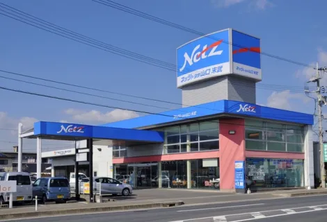 ネッツトヨタ山口_店舗外観