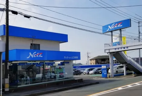 ネッツトヨタ山口_店舗外観