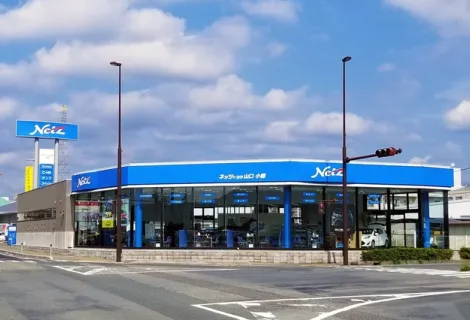 ネッツトヨタ山口_店舗外観