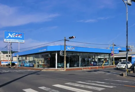 ネッツトヨタ山口_店舗外観