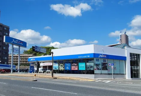 ネッツトヨタ山口_店舗外観