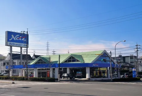 ネッツトヨタ山口_店舗外観