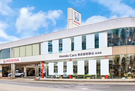 ホンダモビリティ近畿_舟津店_店舗外観