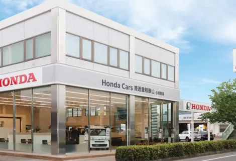 ホンダモビリティ近畿_小雑賀店_店舗外観