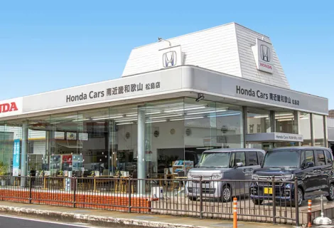 ホンダモビリティ近畿_松島店_店舗外観