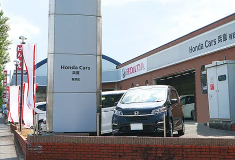 株式会社ホンダモビリティ近畿_有野店_店舗外観