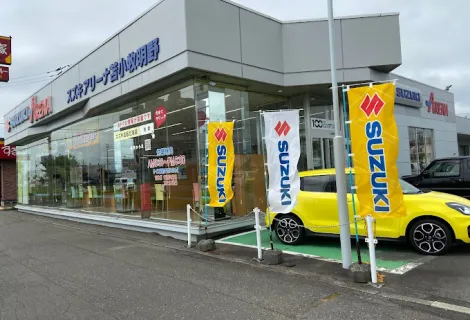 株式会社スズキ自販北海道_スズキアリーナ苫小牧_外観