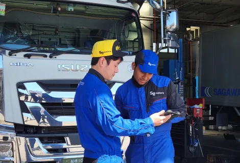 整備職