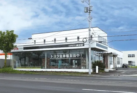 トヨタ_釧路トヨペット株式会社_星が浦店_外観.