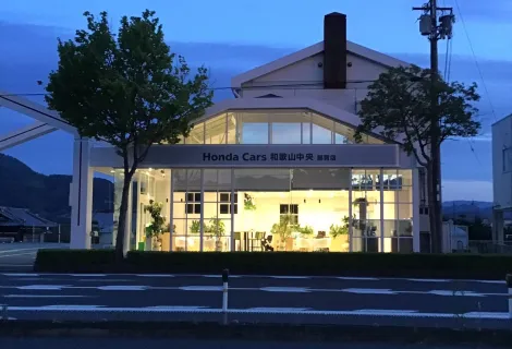 株式会社ホンダネットキンキ_那賀店_店舗外観