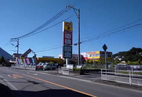 株式会社フクダ自動車_本社_外観