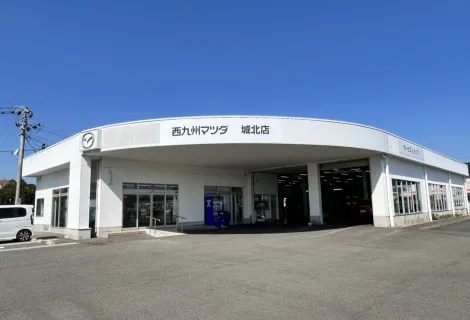 マツダ_西九州マツダ株式会社_城北店_外観