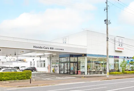 Honda_株式会社ホンダモビリティ東北_正内町店_店舗外観