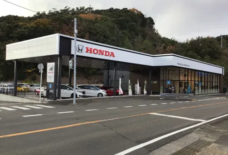 株式会社ホンダネットキンキ_宝来店_店舗外観