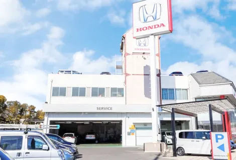 ホンダモビリティ近畿_交野西店_店舗外観