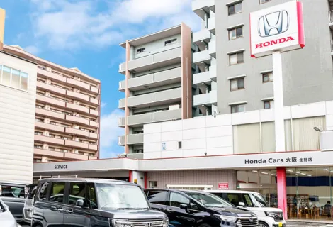ホンダモビリティ近畿_生野店_店舗外観