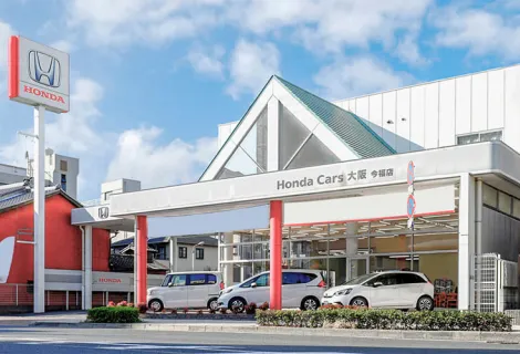ホンダモビリティ近畿_今福店_店舗外観