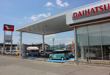 ダイハツ_山形ダイハツ販売株式会社_飯田店_外観1