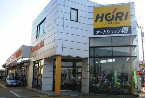 堀自動車販売有限会社_オートショップ堀_外観