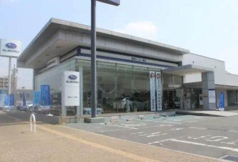 奈良スバル自動車株式会社_奈良店_店舗外観