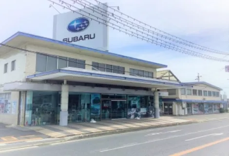 奈良スバル自動車株式会社_橿原店_店舗外観