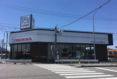 株式会社ホンダカーズ蒲郡_幸田店_外観
