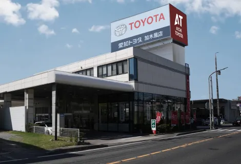 株式会社ATグループ_加木屋店_店舗外観