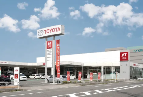 株式会社ATグループ_刈谷池田店_店舗外観