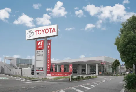 株式会社ATグループ_刈谷高松店_店舗外観