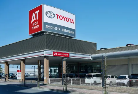 株式会社ATグループ_米野木駅前店_店舗外観