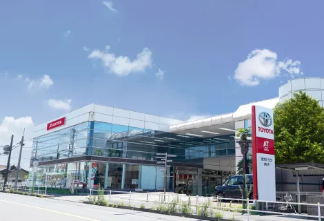 株式会社ATグループ_愛知トヨタ_南店_店舗外観