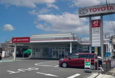 株式会社ATグループ_大府共和店_店舗外観