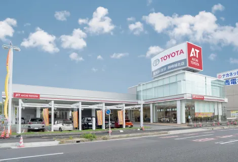 株式会社ATグループ_愛知トヨタ_岡崎城北店_店舗外観