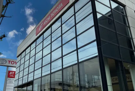 株式会社ATグループ_小田井店_店舗外観
