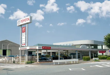 株式会社ATグループ_愛知トヨタ_当知北店_店舗外観